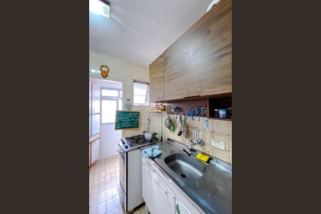 Apartamento à venda com 55m², 2 quartos e 1 vagaCozinha