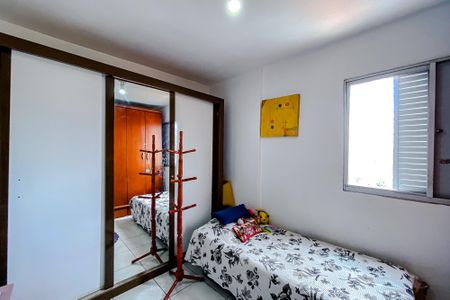 Apartamento à venda com 55m², 2 quartos e 1 vagaQuarto 2