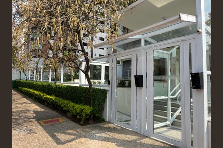Apartamento à venda com 110m², 3 quartos e 2 vagas Apartamento à venda com 110m², 3 quartos e 2 vagasFachada do Prédio