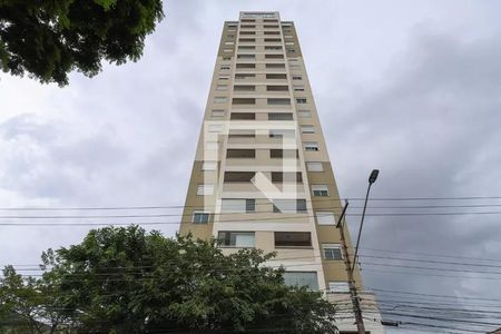Apartamento para alugar com 110m², 2 quartos e 2 vagasFachada