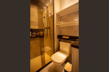 Apartamento para alugar com 110m², 2 quartos e 2 vagasBanheiro Social