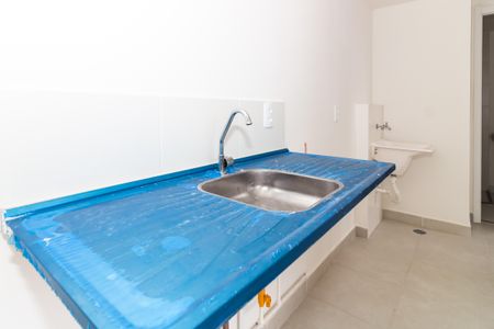 Apartamento à venda com 34m², 2 quartos e sem vagaCozinha