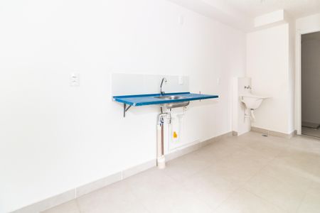 Apartamento à venda com 34m², 2 quartos e sem vagaCozinha