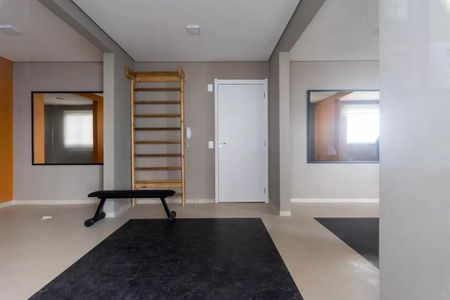 Apartamento à venda com 34m², 2 quartos e sem vagaAcademia