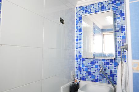 Apartamento à venda com 75m², 2 quartos e 1 vagaBanheiro Social