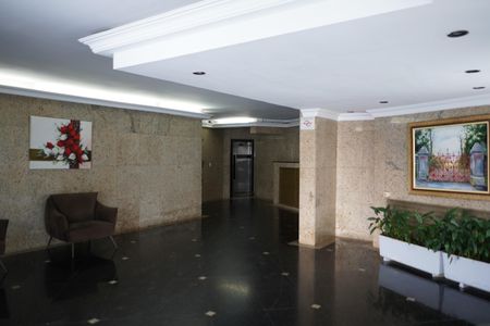 Apartamento à venda com 75m², 2 quartos e 1 vagaHall de Entrada