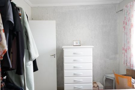 Apartamento à venda com 75m², 2 quartos e 1 vagaQuarto 1