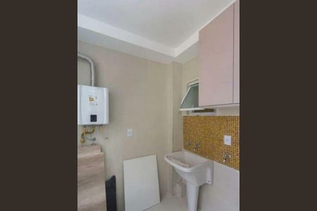 Apartamento à venda com 2 quartos, 97m² em Itaim Bibi, São Paulo