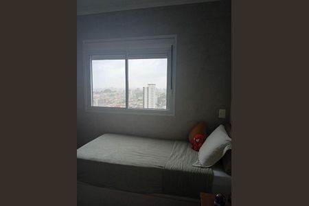 Apartamento à venda com 3 quartos, 134m² em Vila Bertioga, São Paulo