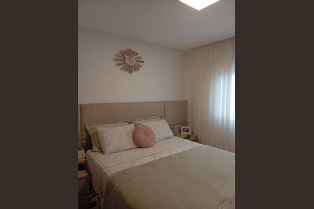 Apartamento à venda com 3 quartos, 134m² em Vila Bertioga, São Paulo