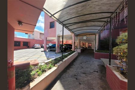 Apartamento à venda com 71m², 3 quartos e 1 vaga