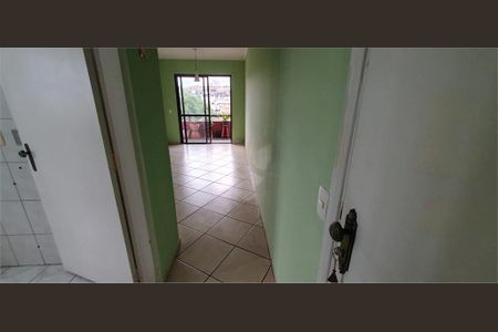 Apartamento à venda com 71m², 3 quartos e 1 vaga