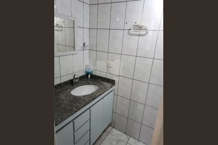 Apartamento à venda com 71m², 3 quartos e 1 vaga