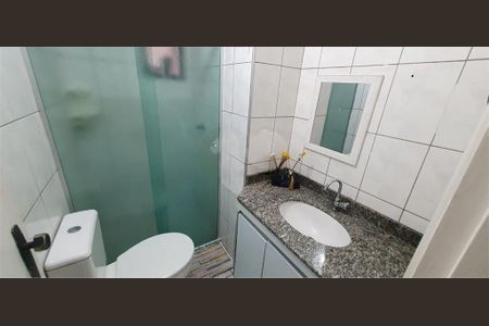 Apartamento à venda com 3 quartos, 71m² em Jardim Ubirajara, São Paulo