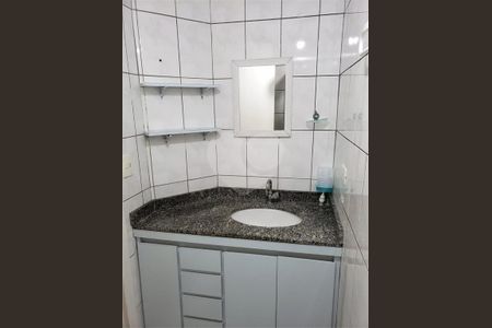 Apartamento à venda com 71m², 3 quartos e 1 vaga