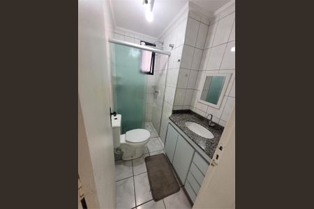 Apartamento à venda com 71m², 3 quartos e 1 vaga