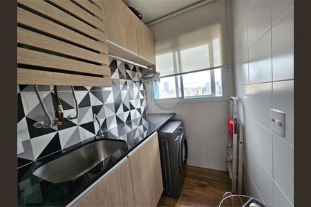 Apartamento à venda com 2 quartos, 53m² em Chácara Santo Antônio (Zona Sul), São Paulo
