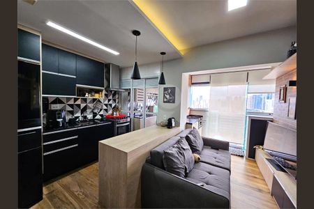 Apartamento à venda com 2 quartos, 53m² em Chácara Santo Antônio (Zona Sul), São Paulo