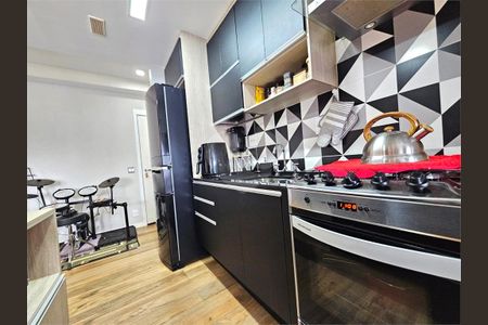 Apartamento à venda com 2 quartos, 53m² em Chácara Santo Antônio (Zona Sul), São Paulo