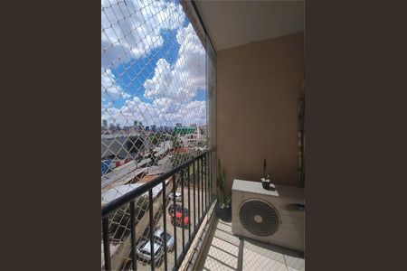 Apartamento à venda com 64m², 3 quartos e 1 vaga
