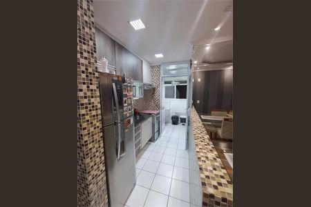 Apartamento à venda com 64m², 3 quartos e 1 vaga