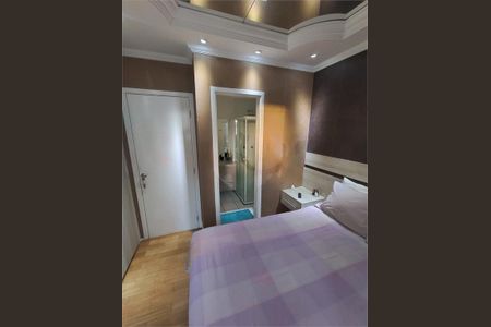 Apartamento à venda com 64m², 3 quartos e 1 vaga