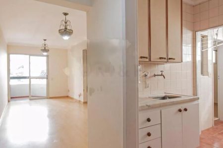 Apartamento à venda com 2 quartos, 66m² em Brooklin, São Paulo