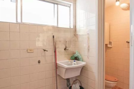 Apartamento à venda com 2 quartos, 66m² em Brooklin, São Paulo