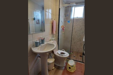 Apartamento à venda com 2 quartos, 55m² em Vila Mazzei, São Paulo