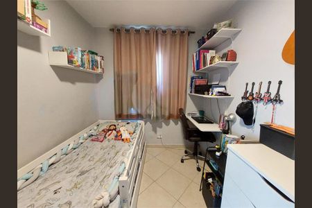 Apartamento à venda com 2 quartos, 55m² em Vila Mazzei, São Paulo