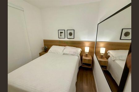 Apartamento à venda com 1 quarto, 30m² em Campos Elíseos, São Paulo