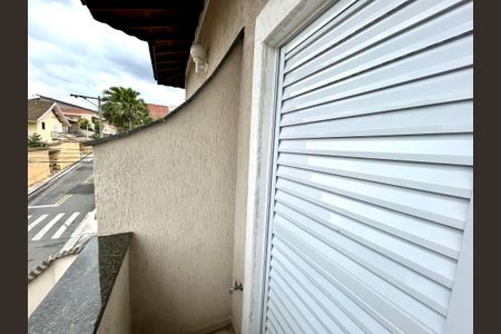 Casa à venda com 427m², 4 quartos e 5 vagas Casa à venda com 427m², 4 quartos e 5 vagasVaranda da Suíte 1