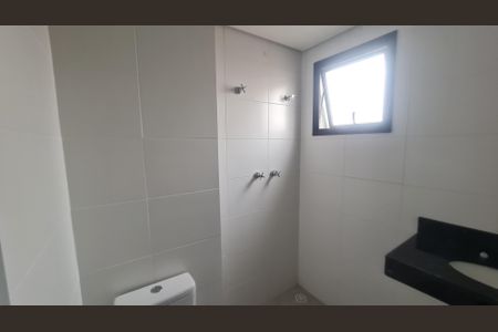 Apartamento à venda com 51m², 2 quartos e 1 vaga Apartamento à venda com 51m², 2 quartos e 1 vagaBanheiro