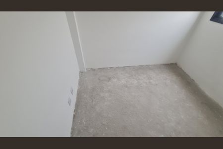Apartamento à venda com 51m², 2 quartos e 1 vaga Apartamento à venda com 51m², 2 quartos e 1 vagaQuarto 1