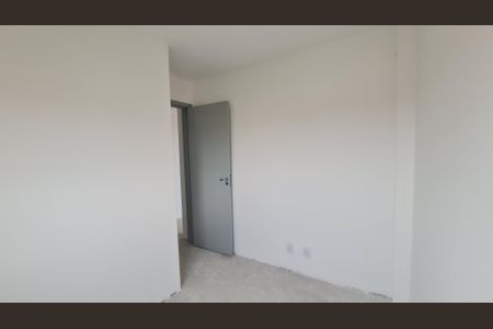 Apartamento à venda com 51m², 2 quartos e 1 vaga Apartamento à venda com 51m², 2 quartos e 1 vagaQuarto 1