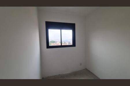 Apartamento à venda com 51m², 2 quartos e 1 vaga Apartamento à venda com 51m², 2 quartos e 1 vagaQuarto 1
