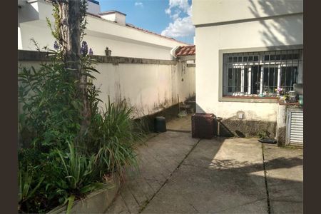 Casa à venda com 3 quartos, 200m² em Chácara Santo Antônio (Zona Sul), São Paulo