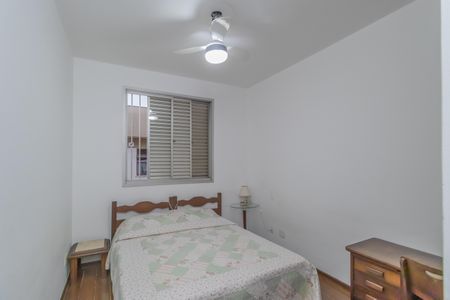 Apartamento à venda com 230m², 4 quartos e 4 vagasQuarto 2