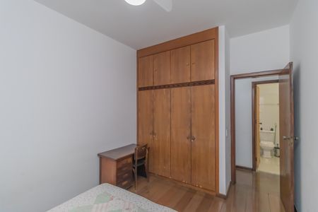 Apartamento à venda com 230m², 4 quartos e 4 vagasQuarto 2