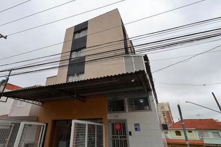 Apartamento à venda com 71m², 2 quartos e sem vaga Apartamento à venda com 71m², 2 quartos e sem vagaFachada do prédio