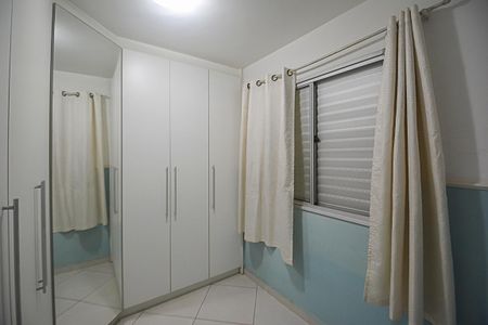 Apartamento à venda com 56m², 2 quartos e 1 vagaQuarto