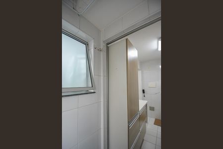 Apartamento à venda com 56m², 2 quartos e 1 vagaÁrea de Serviço