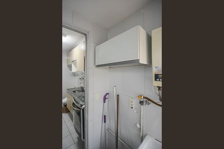 Apartamento à venda com 56m², 2 quartos e 1 vagaÁrea de Serviço