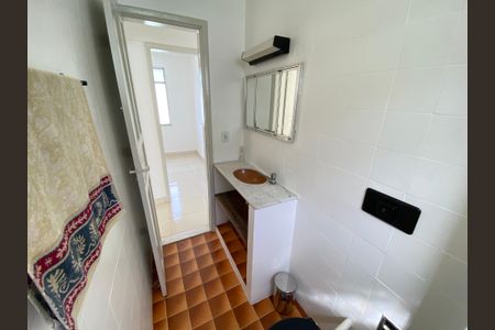 Apartamento para alugar com 48m², 2 quartos e 1 vaga Apartamento para alugar com 48m², 2 quartos e 1 vagaBanheiro Social