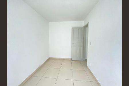 Apartamento para alugar com 48m², 2 quartos e 1 vaga Apartamento para alugar com 48m², 2 quartos e 1 vagaQuarto 1