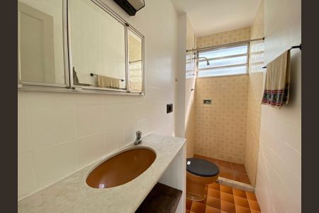 Apartamento para alugar com 48m², 2 quartos e 1 vaga Apartamento para alugar com 48m², 2 quartos e 1 vagaBanheiro Social