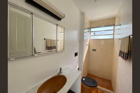 Apartamento para alugar com 48m², 2 quartos e 1 vaga Apartamento para alugar com 48m², 2 quartos e 1 vagaBanheiro Social