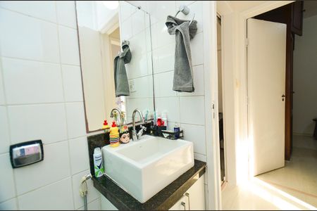 Apartamento para alugar com 66m², 2 quartos e 1 vaga Apartamento para alugar com 66m², 2 quartos e 1 vagaBanheiro