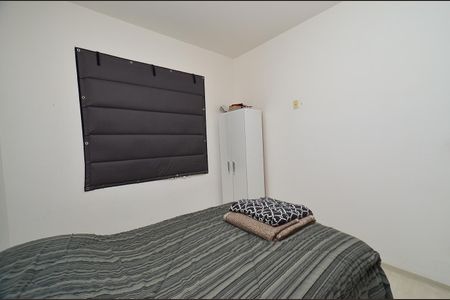 Apartamento para alugar com 66m², 2 quartos e 1 vaga Apartamento para alugar com 66m², 2 quartos e 1 vagaQuarto 1