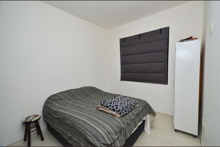 Apartamento para alugar com 66m², 2 quartos e 1 vaga Apartamento para alugar com 66m², 2 quartos e 1 vagaQuarto 1